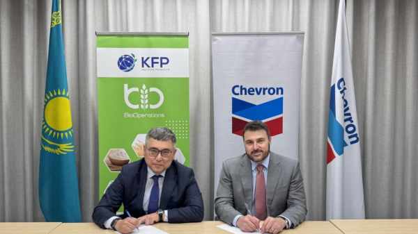 Фонд Chevron инвестирует $10 млн в компанию казахстанского миллионера