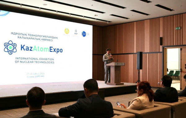 KazAtomExpo формирует будущее атомной энергии в Казахстане