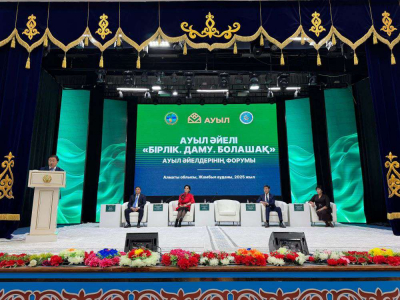 Оценен вклад женщин в экономику