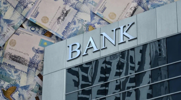 Депозиты казахстанцев сократились &ndash; куда уходят деньги?