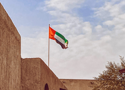 Борт ВВС США совершил маневры, указывающие на подготовку к вторжению в Иран