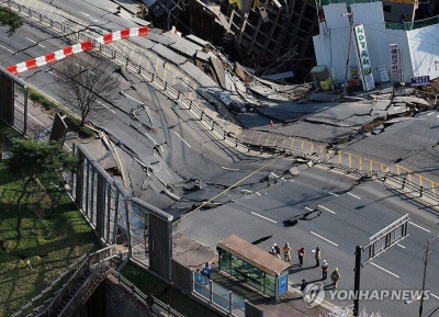 Тоннель строящегося метро обрушился в Корее