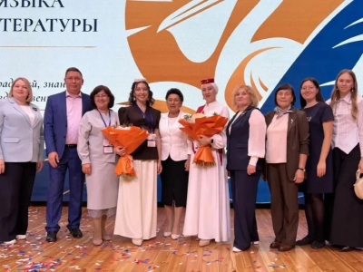 Учительница из Казани победила в спецноминации всероссийского конкурса