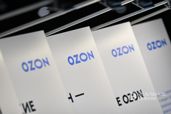 Атака на Wildberries обрушила акции Ozon на 6%