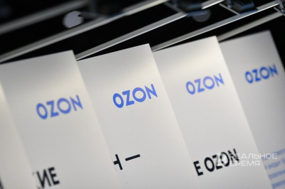 Атака на Wildberries обрушила акции Ozon на 6%