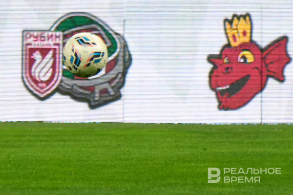 Прибыль &laquo;Рубина&raquo; упала на 3,2%, выручка &mdash; на 12,8%