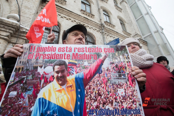 Обращение Мадуро расшифровали: под словами скрыт контроль США