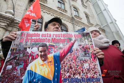 Обращение Мадуро расшифровали: под словами скрыт контроль США