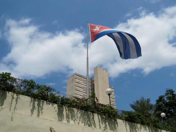 Политолог Дудаков: серьёзной эскалации США против Кубы не будет