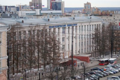Вузы Перми отменили занятия, в городе воют сирены из-за угрозы атаки БПЛА