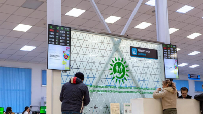 Почему в Казахстане не закроют ЦОНы, рассказал эксперт