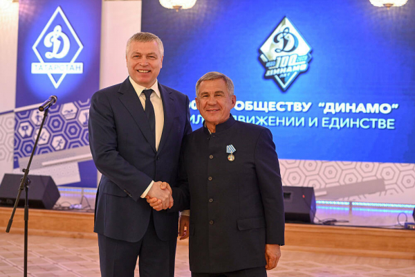 Рустам Минниханов наградил &laquo;Динамо&raquo; РТ орденом &laquo;За заслуги перед Республикой Татарстан&raquo;