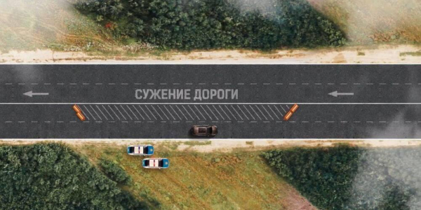Новый подход к обеспечению безопасности - дороги сужают в Казахстане
