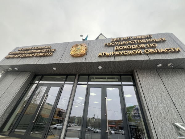 ​ &laquo;Атырауская - самая уязвимая область&raquo;: местные предприниматели озвучили мнение о новых налоговых ставках