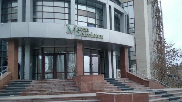 Нефтяная &laquo;дочка&raquo; нидерландской компании в Казахстане сократила прибыль втрое