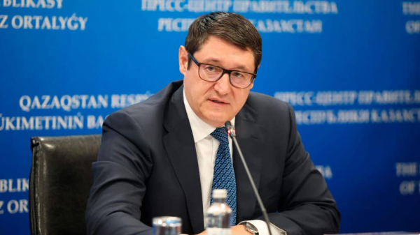 Казахстан ожидает предварительных результатов в арбитражном разбирательстве против крупнейших нефтяных компаний к декабрю