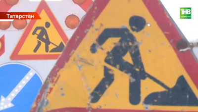 В Казани на год перекроют участок улицы Юлиуса Фучика из-за строительства метро