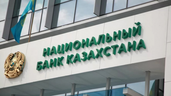 Бизнес Казахстана между ростом и спадом: октябрьские опросы показали противоречивую динамику