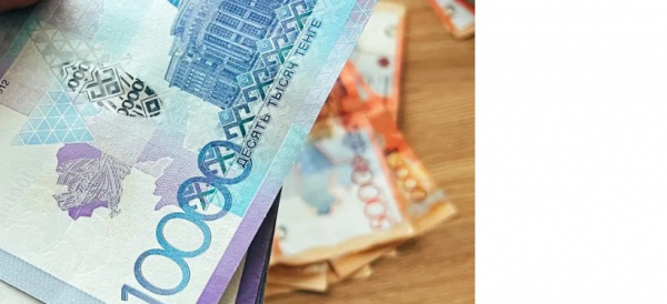 Былтыр қазақстандықтардың 3,5 триллион теңге қарызы есептен шығарылды