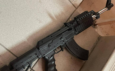 Нападение подростка на школу в Уфе. Эфир телеканала РБК