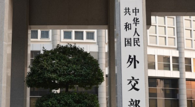 20 компаний и 10 глав предприятий ВПК США попали под санкции КНР за продажу вооружения Тайваню