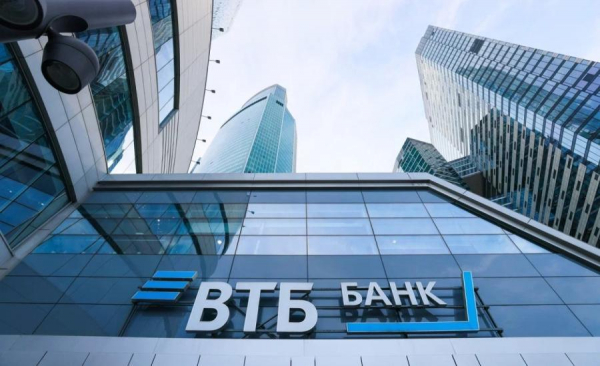 ВТБ подсчитал: россияне взяли в 1,6 раза больше потребкредитов