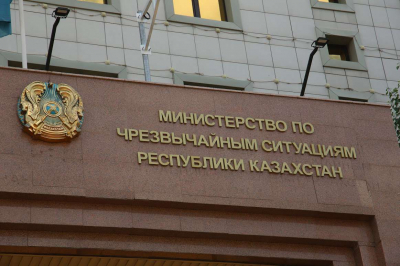 Сирены прозвучат в сейсмоопасных регионах Казахстана