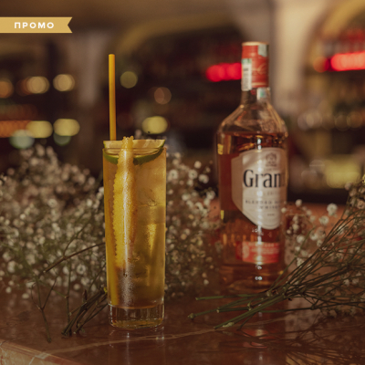 Разбойник Роб Рой, имбирный эль и ржавый гвоздь: Рецепты классических коктейлей с виски