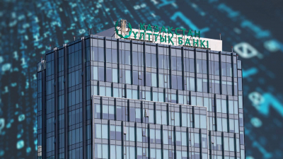 Как цифровой центральный банк изменит рынок Казахстана