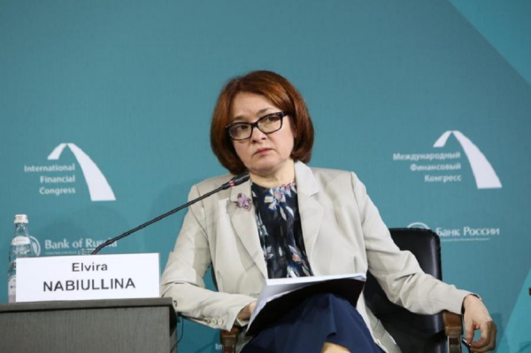 Эффект Набиуллиной. Центробанк принял важное решение для всех, кто закупается на маркетплейсах