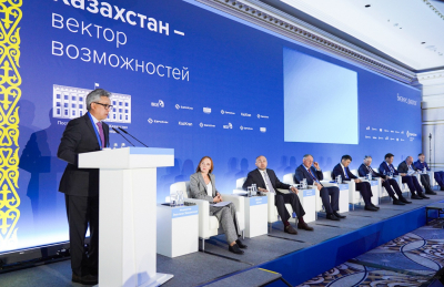 ЕАЭС: развитие сотрудничества Казахстана и России