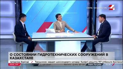 Сколько построят и модернизируют водохранилищ в Казахстане