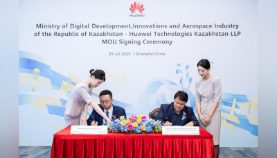 Huawei и QazInnovations объединяют силы для цифрового рывка Казахстана