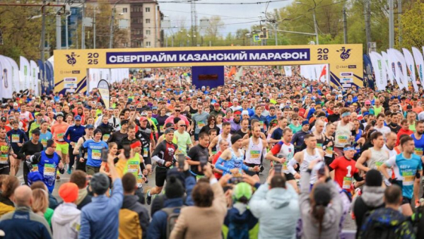 К новым рекордам: СберПрайм поддержит Казанский марафон в 2026 году 13/02/2026 &ndash; Новости