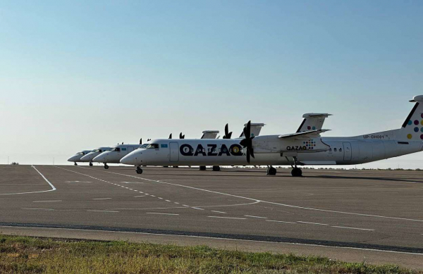 Аэропорт Алматы &ndash; в&nbsp;числе лучших