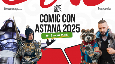 Comic Con Astana 2025 примет международный турнир Tekken World Tour Dojo Series