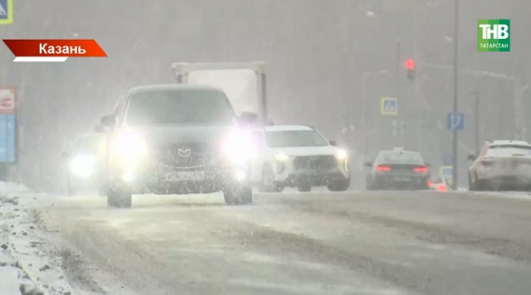 Полметра снега: что принесет вторая волна циклона татарстанцам в ближайшие дни?