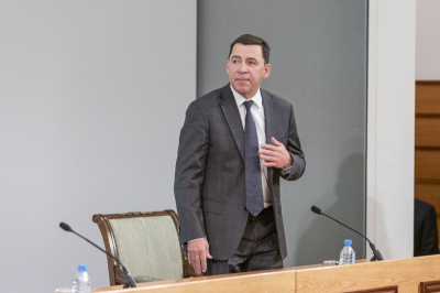 Евгений Куйвашев возглавил консалтинговую компанию в Москве