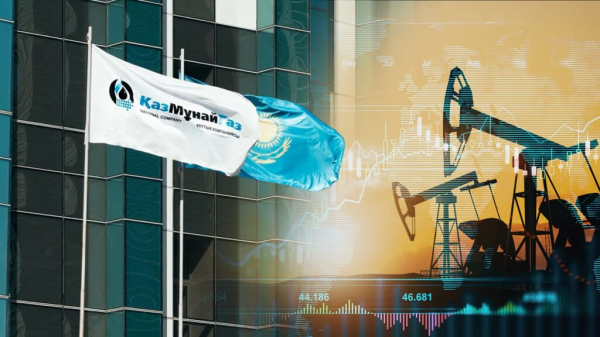 &laquo;КазМунайГаз&raquo; увеличил прибыль в первом квартале на фоне роста цен на нефть