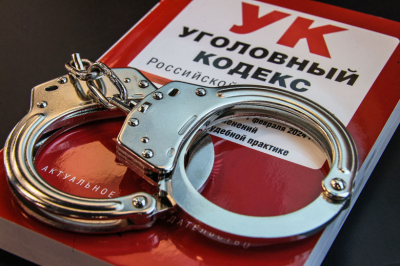 В Крыму возбудили дело на директора ДК после обнаружения тела девочки