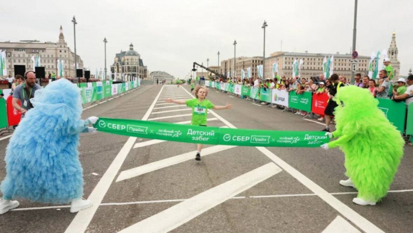 СберПрайм Зелёный Марафон пройдёт 30 мая в 60 городах России 08/04/2026 &ndash; Новости