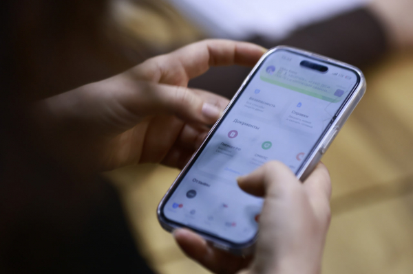 Массовый сбой произошел в работе некоторых банков