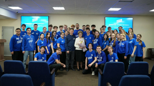 В РТ прошел выездной образовательный форум для активистов &laquo;Молодой Гвардии Единой России&raquo;