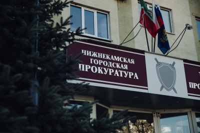 Бывший резидент промпарка Нижнекамска ответит за невыплаченную зарплату