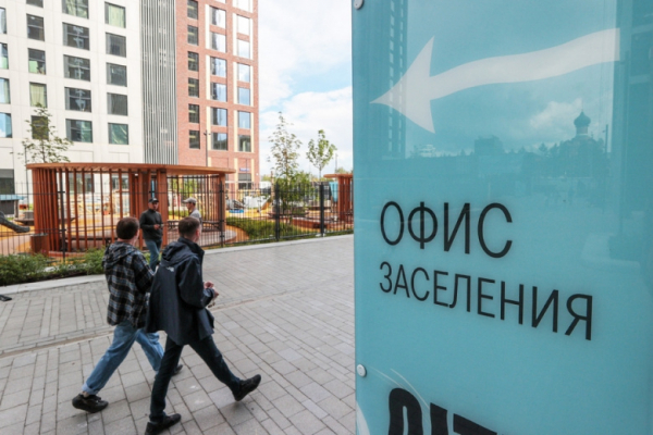 В России могут расширить программы льготной ипотеки