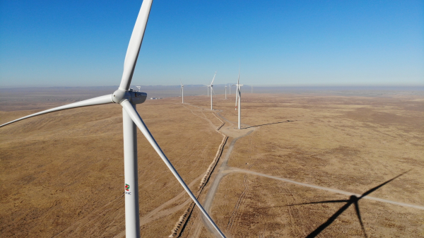 Kazakhstan Energy Investment: зелёная энергетика как мост сотрудничества Казахстана и Китая