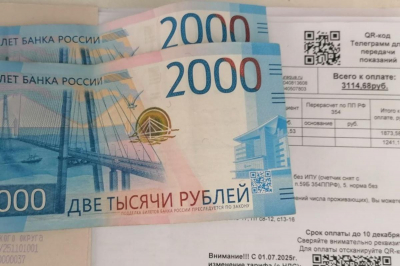 Юрист объяснил, за какие услуги в квитанции за ЖКХ можно законно не платить