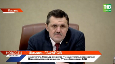 &laquo;Ситуация провальная&raquo;: власти оценили состояние дорожной безопасности в Татарстане