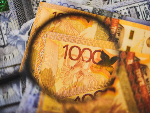 В Минспорта не контролировали траты 17 млрд тенге