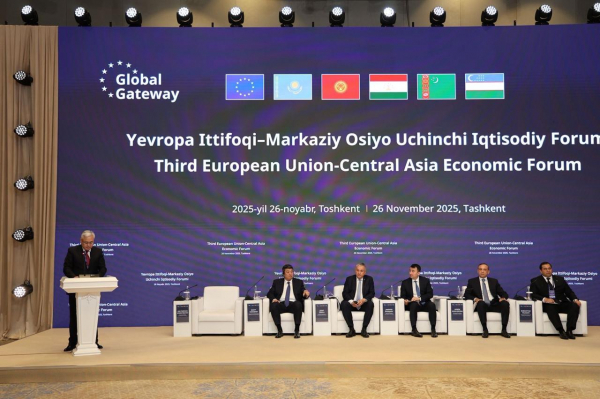 Казахстан укрепляет экономическое партнёрство с Европейским Союзом